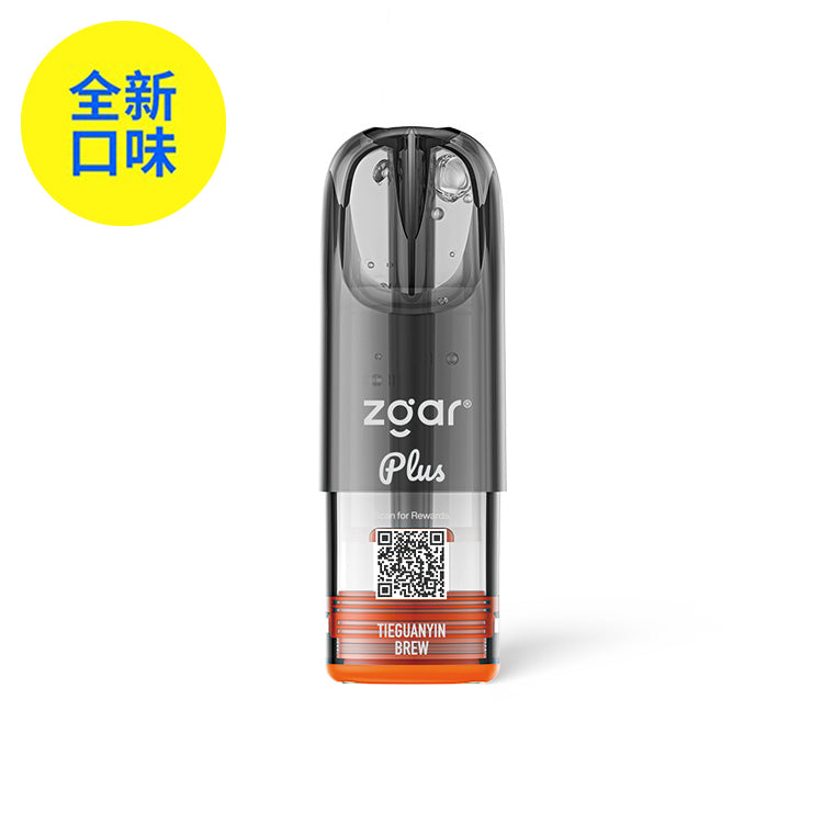 【全新口味到货】正品冰熊Zgar 6.0 PLUS 烟弹超大容量3.5ML(悦刻4/5/6/7代杆通用) 口味任选,三颗起售