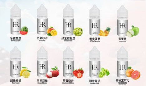 原装 HR 尼古丁盐烟油30ml-多口味可选