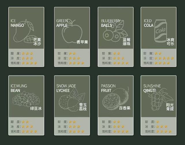 原装卡比龙Cigaronne尼古丁盐烟油30ml-多口味可选(白标签外观)