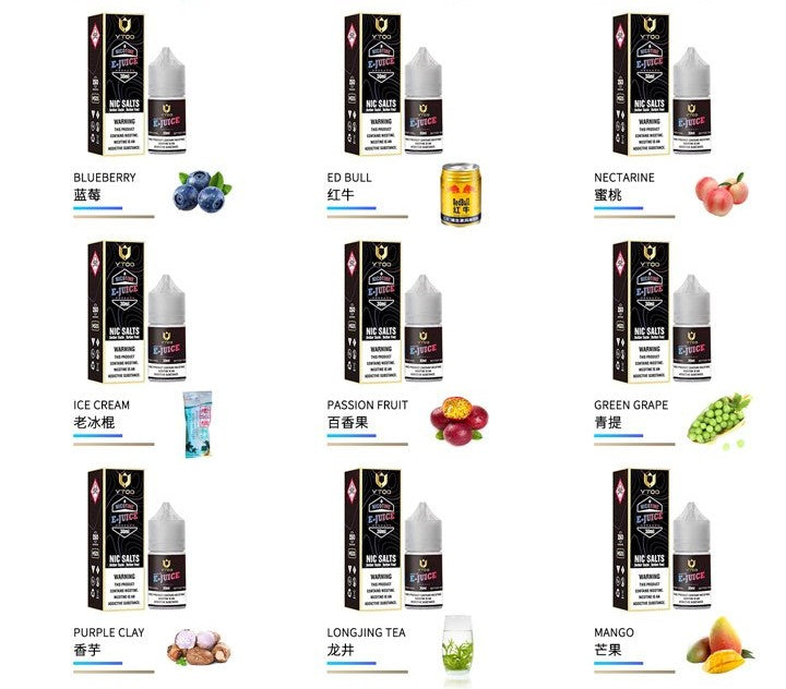 原装悦拓YTOO尼古丁盐烟油30ml-多口味可选