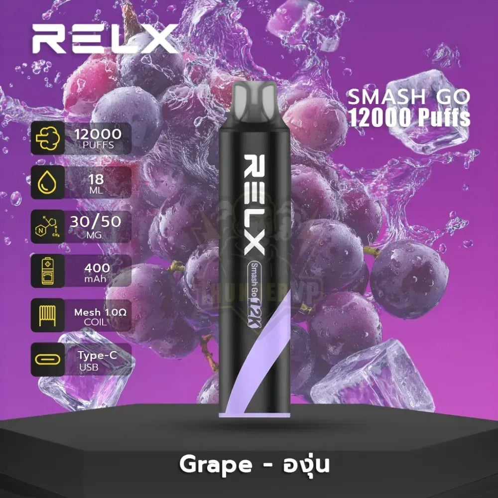 Authentic RELX MG4k disposable electronic cigarette