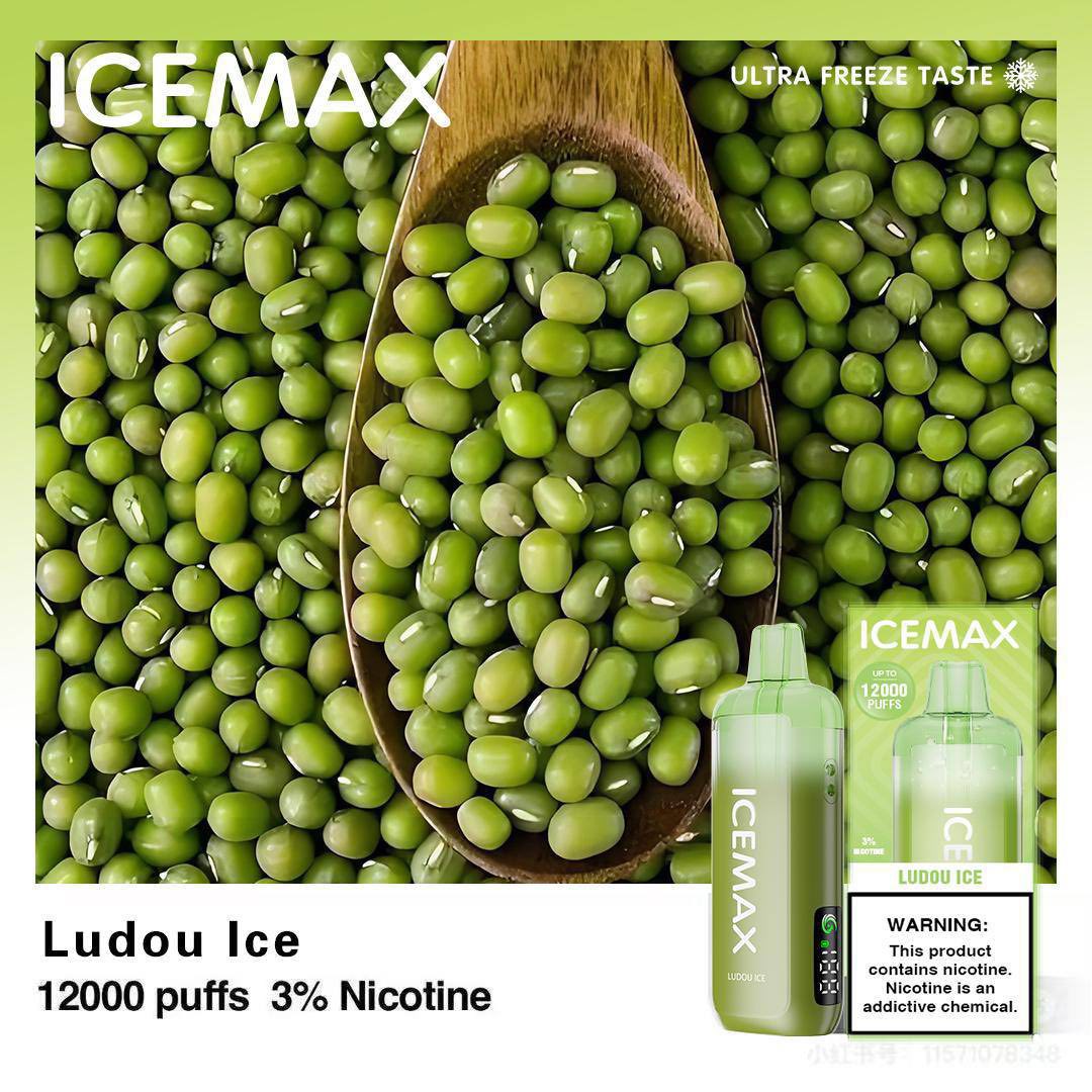 正品冰暴Icemax Ultra Freeze Taste 12000口超冰爽液晶显示屏可视化油仓一次性电子烟-多口味可选