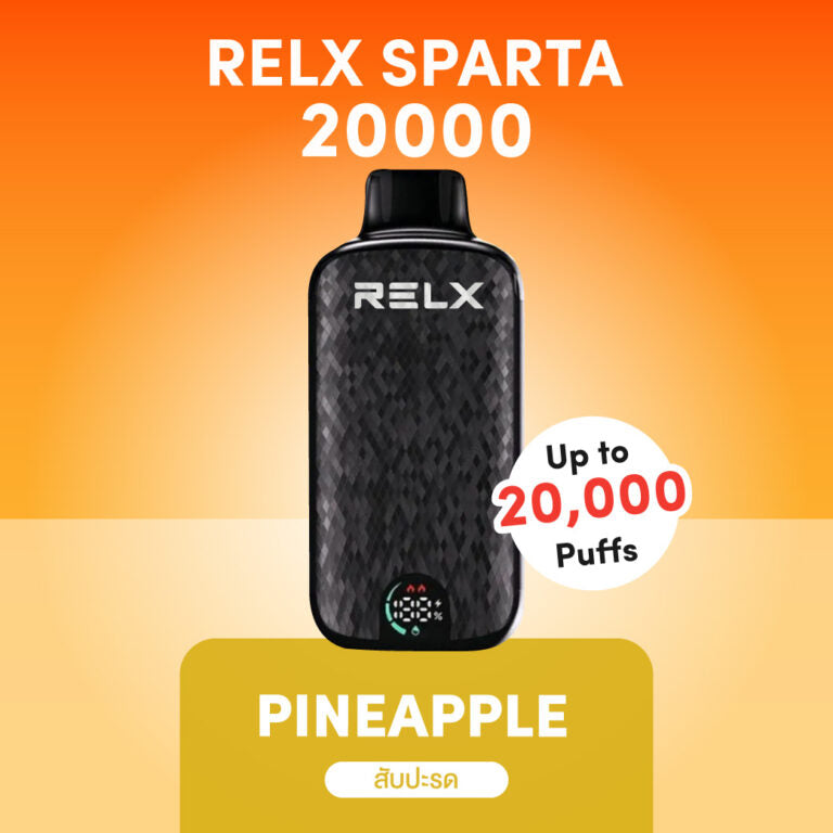正品悦刻斯巴达 RELX Sparta大容量 20000口一次性电子烟-/智能液晶显示屏