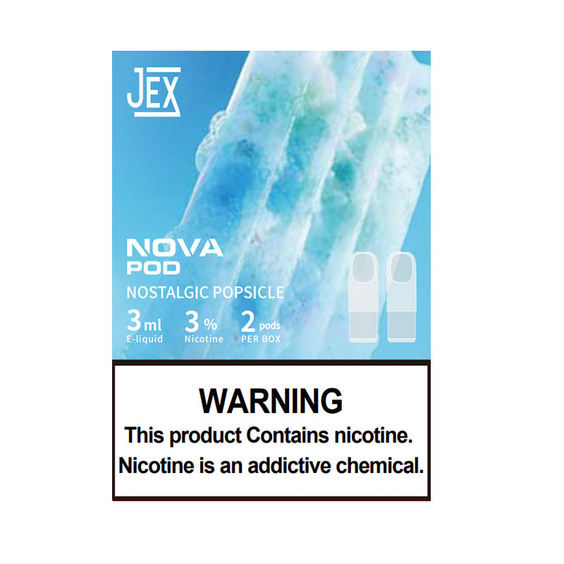极星正品通配弹JEX NOVA POD两颗装(3mlx2)-极星适配四五六七代烟杆