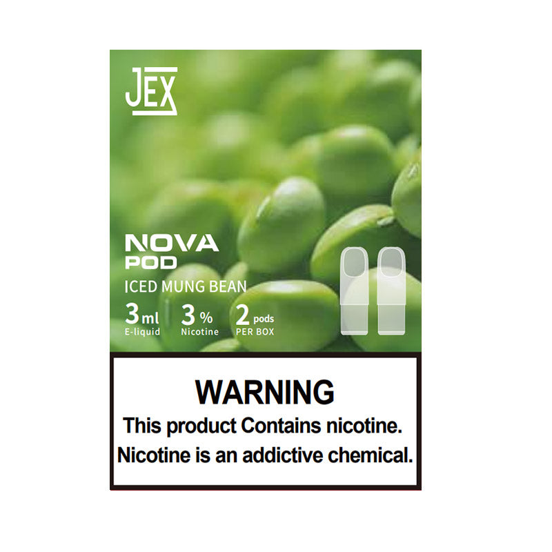 极星正品通配弹JEX NOVA POD两颗装(3mlx2)-极星适配四五六七代烟杆