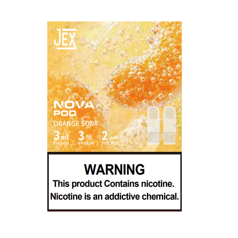 极星正品通配弹JEX NOVA POD两颗装(3mlx2)-极星适配四五六七代烟杆