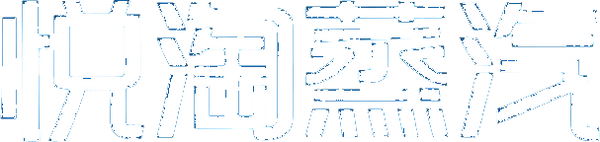 悦淘蒸汽