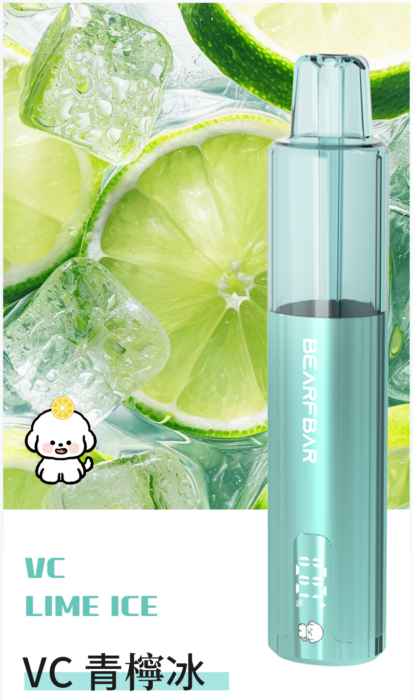 Authentic RELX MG4k disposable electronic cigarette