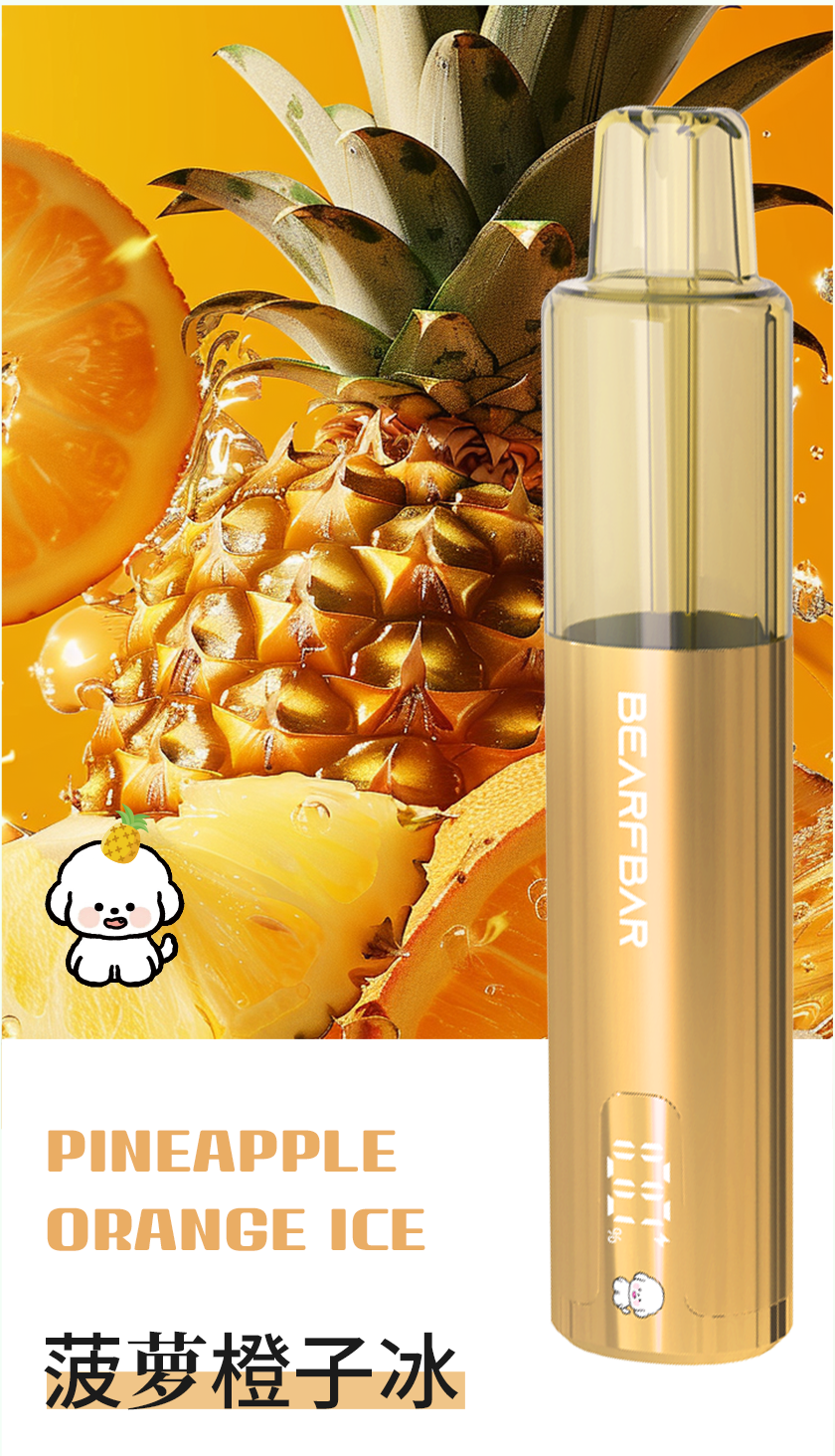 Authentic RELX MG4k disposable electronic cigarette