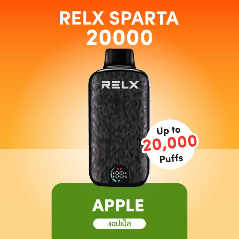 正品悦刻斯巴达 RELX Sparta大容量 20000口一次性电子烟-/智能液晶显示屏