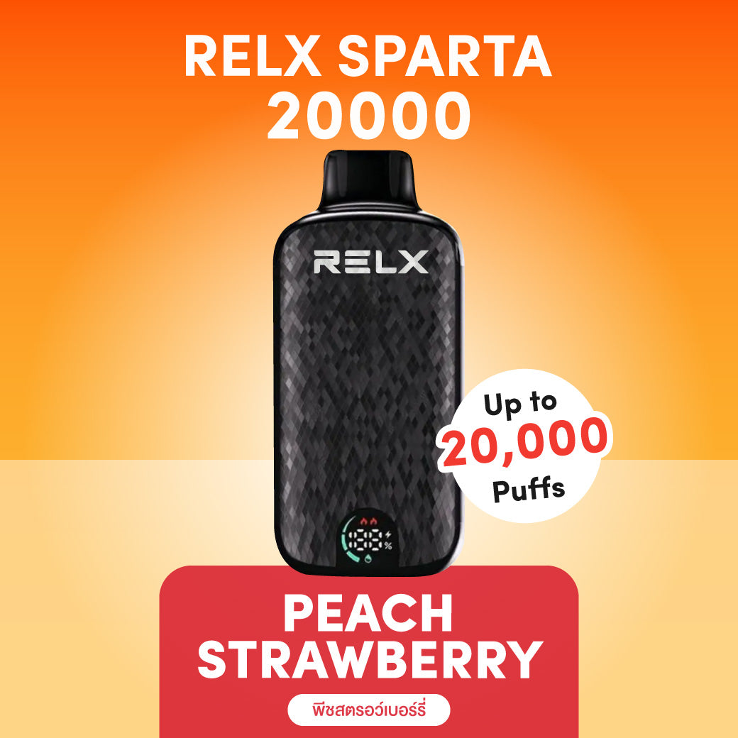 正品悦刻斯巴达 RELX Sparta大容量 20000口一次性电子烟-/智能液晶显示屏