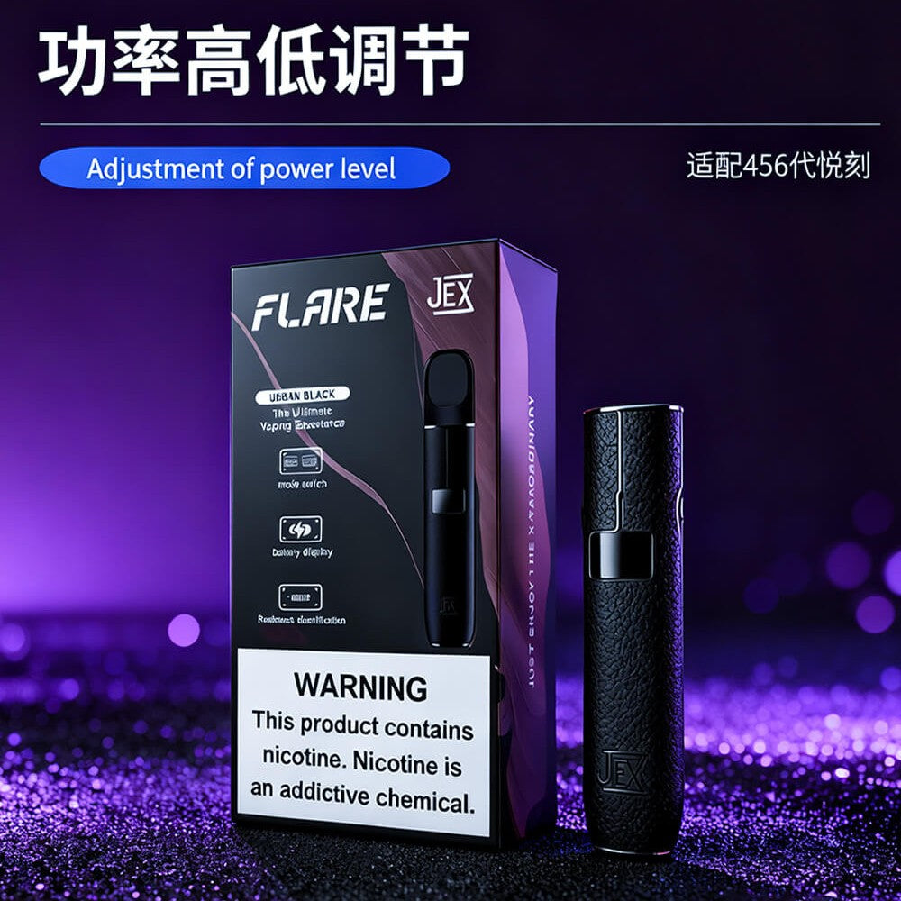 Genuine Ice Bear ZGAR Nex high-power cigarette holder-chest-mounted in multiple colors (supports 4/5/6/7 generation cigarette cartridges)