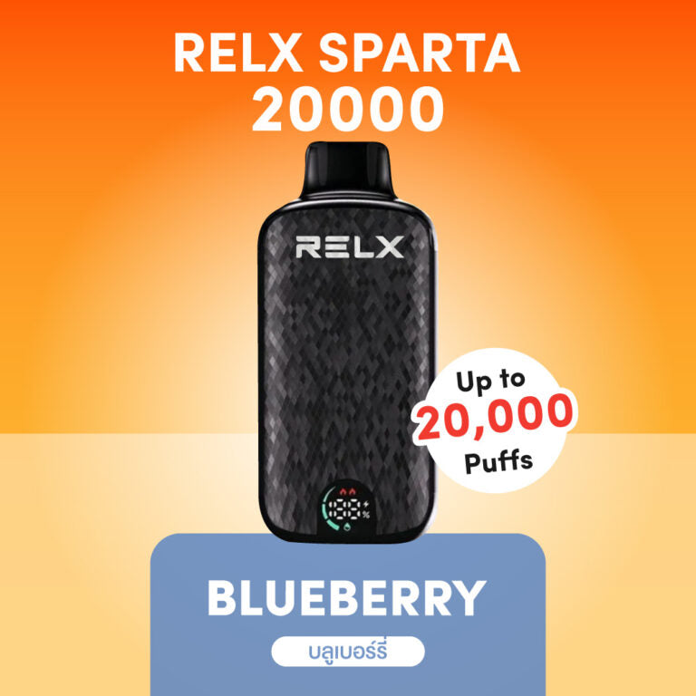 正品悦刻斯巴达 RELX Sparta大容量 20000口一次性电子烟-/智能液晶显示屏