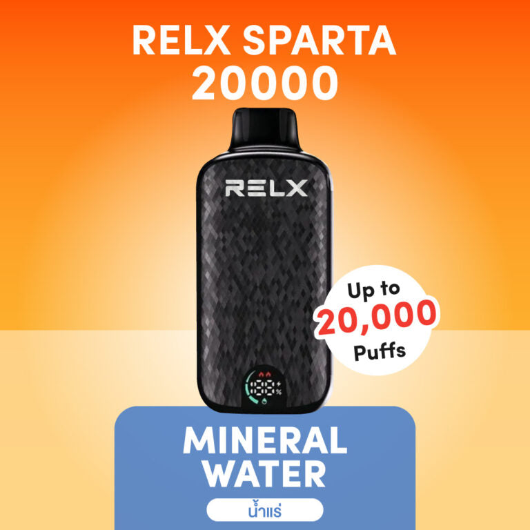 正品悦刻斯巴达 RELX Sparta大容量 20000口一次性电子烟-/智能液晶显示屏