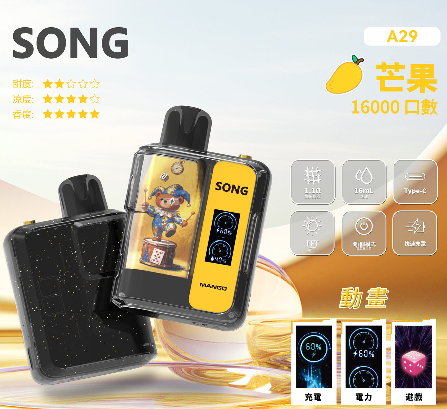 Authentic RELX MG4k disposable electronic cigarette