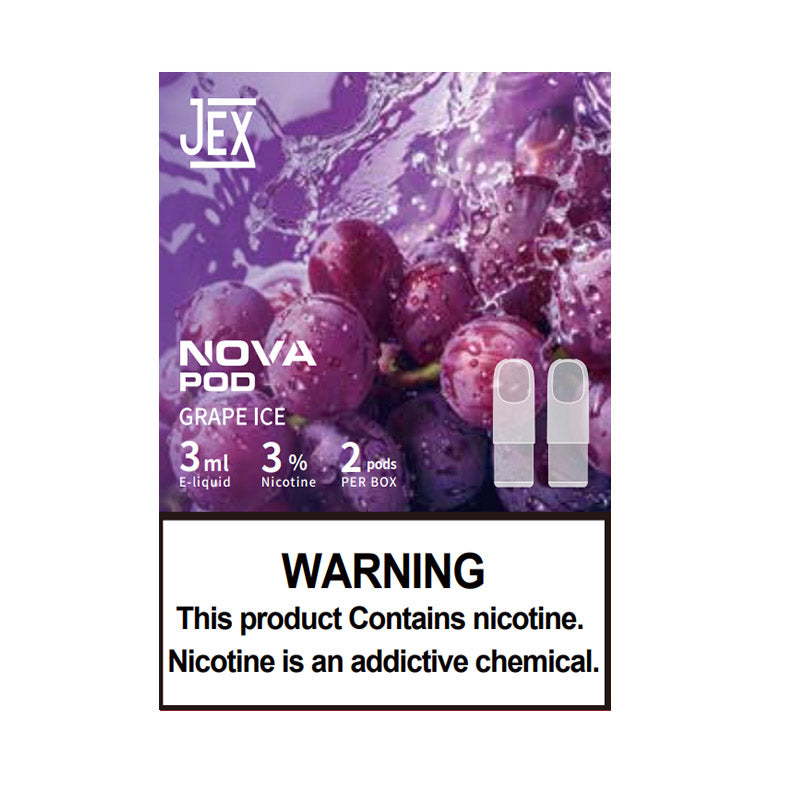 极星正品通配弹JEX NOVA POD两颗装(3mlx2)-极星适配四五六七代烟杆