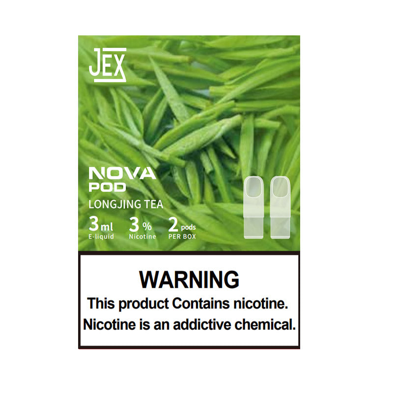极星正品通配弹JEX NOVA POD两颗装(3mlx2)-极星适配四五六七代烟杆