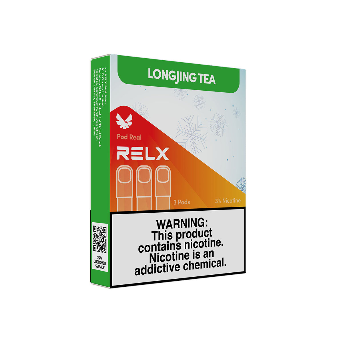 正品悦刻Relx五代外贸弹Pod Real - 三颗装 多口味可选