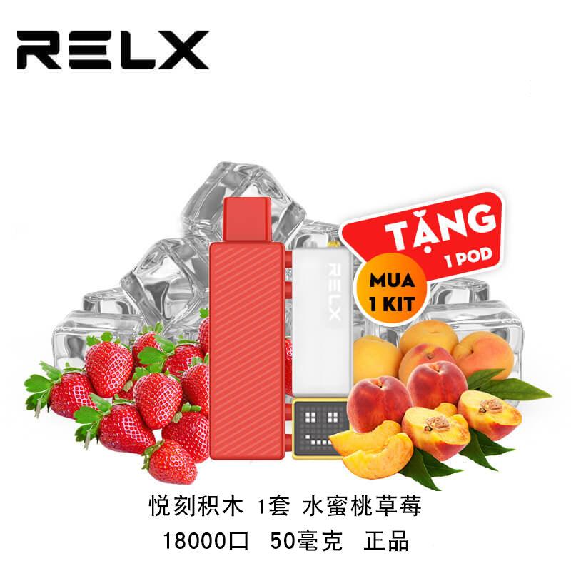 悦刻正品乐高积木-RELX Creator-大容量18000口-浓郁加倍 套装 水蜜桃草莓