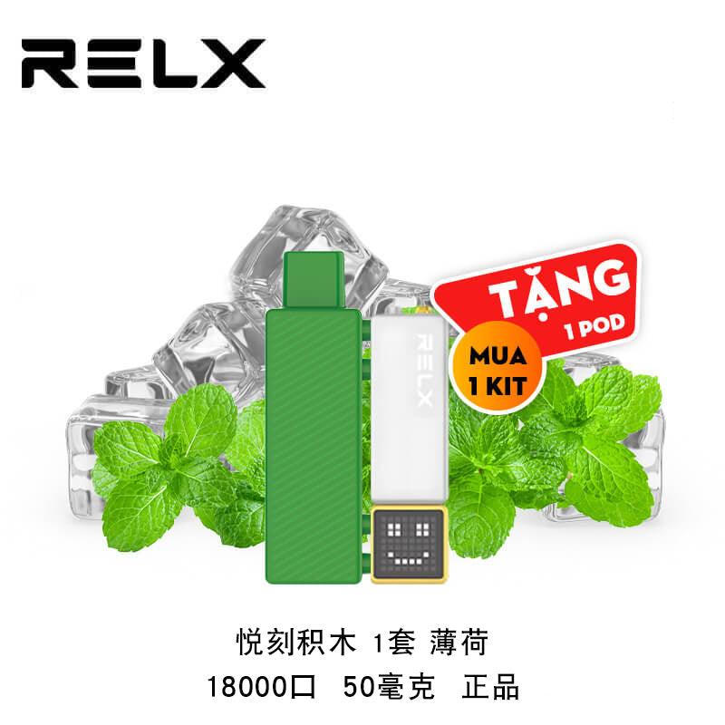 悦刻正品乐高积木-RELX Creator-大容量18000口-浓郁加倍 套装 薄荷