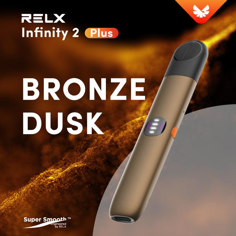 悦刻Relx原装正品七代杆(RELX Infinity2 plus) 海外版(四五六代烟弹通用)咖色