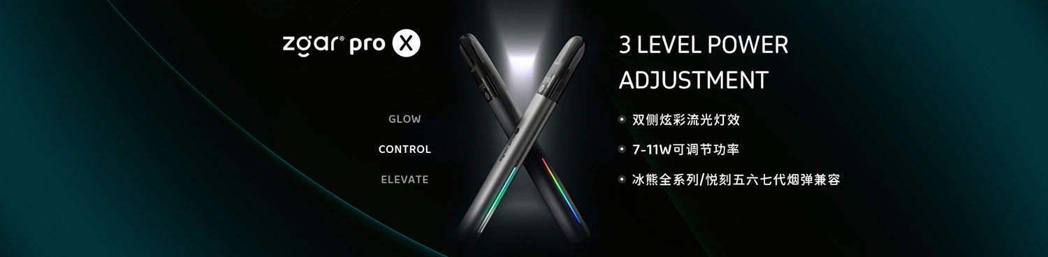 正品冰熊Zgar烟杆