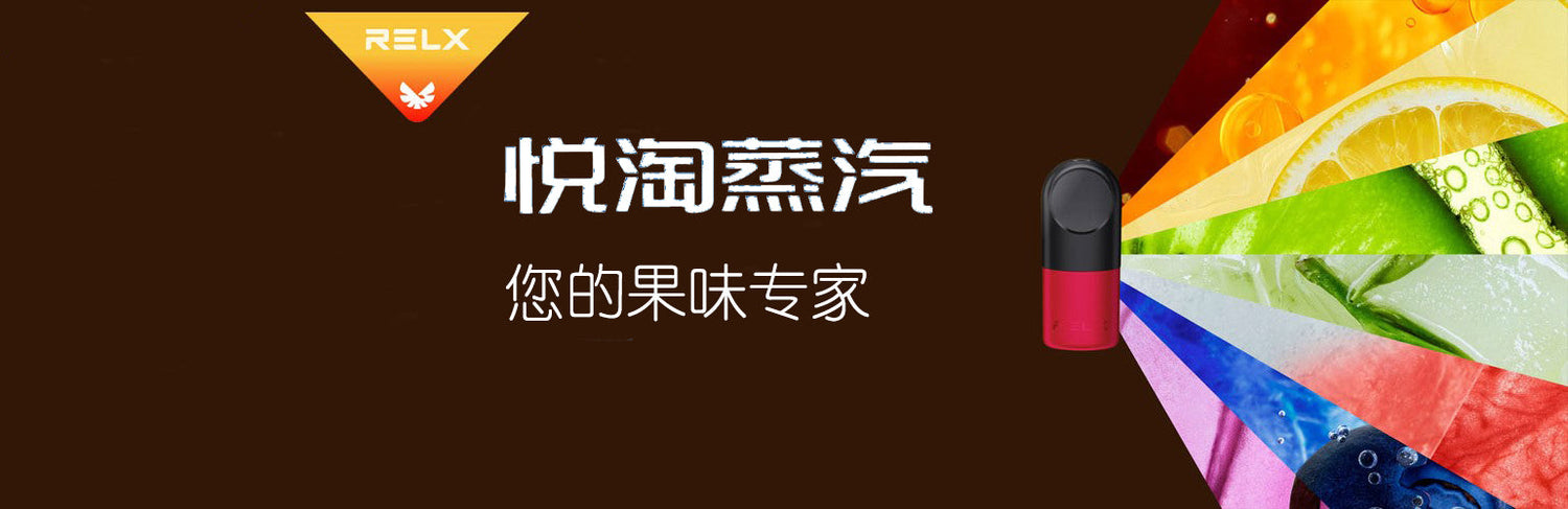 限时优惠