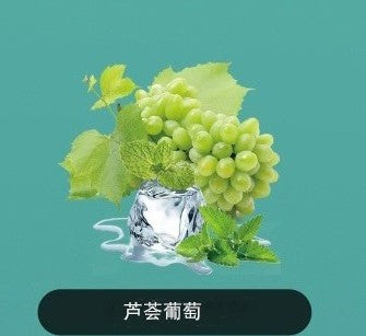 正品韩版巴布梦炫彩三代BUBBLE MON GRAFFITI-C 泡泡兽满天星炫彩涂鸦壁纸LED灯效30000口可拆卸式电子烟套装/烟弹-多口味可选