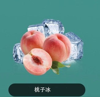 正品韩版巴布梦炫彩三代BUBBLE MON GRAFFITI-C 泡泡兽满天星炫彩涂鸦壁纸LED灯效30000口可拆卸式电子烟套装/烟弹-多口味可选