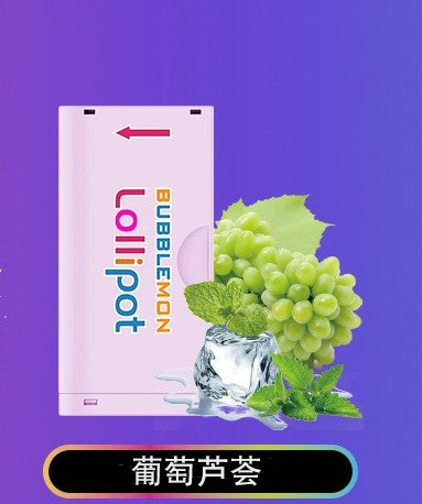 RELX Creator - Large capacity 18000 mouths - Double the richness