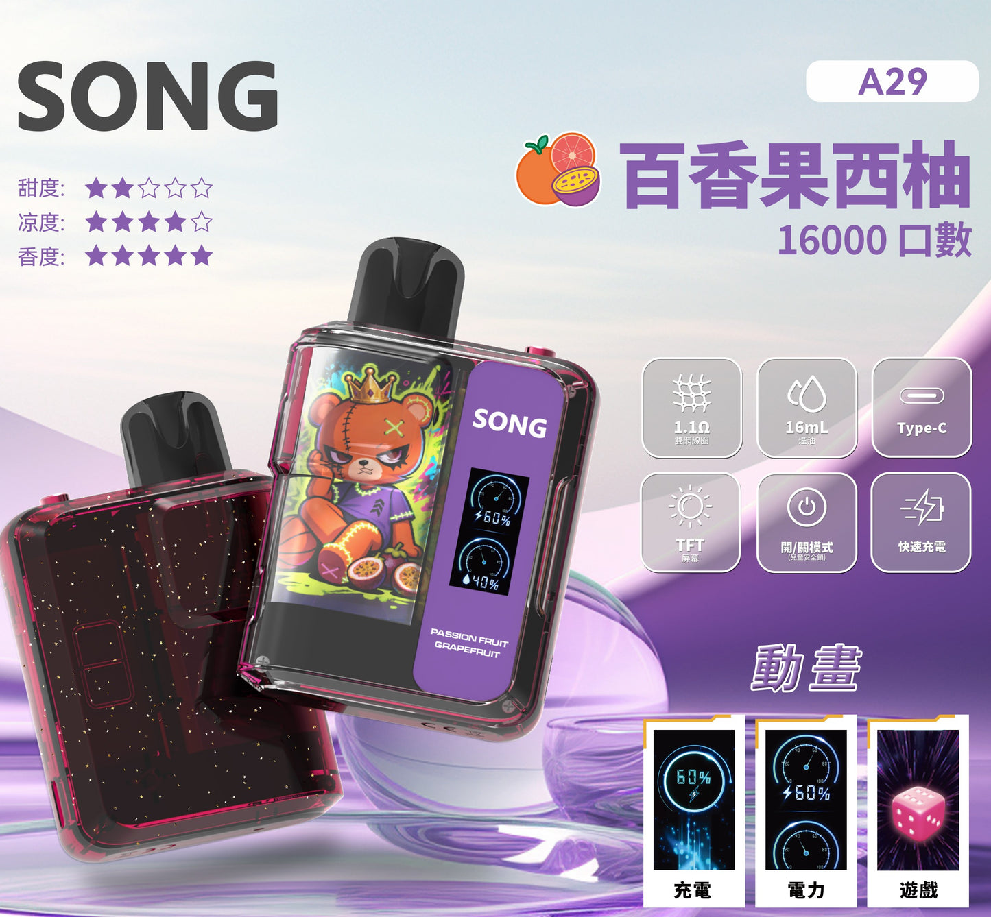 Authentic RELX MG4k disposable electronic cigarette