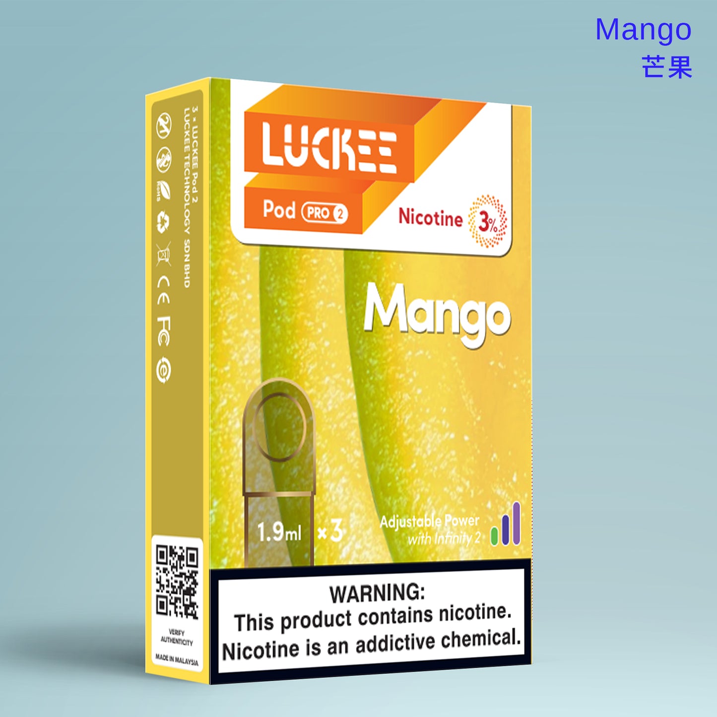 乐刻(Luckee) 芒果Mango 三颗装 第六代雾化弹 pod pro2 三颗装