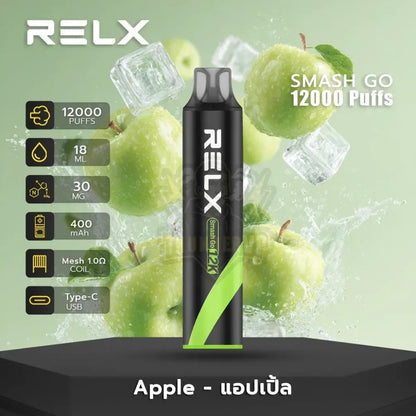 Authentic RELX MG4k disposable electronic cigarette