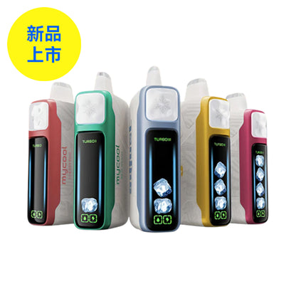 Authentic RELX MG4k disposable electronic cigarette