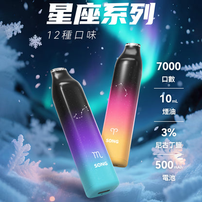 Authentic RELX MG4k disposable electronic cigarette