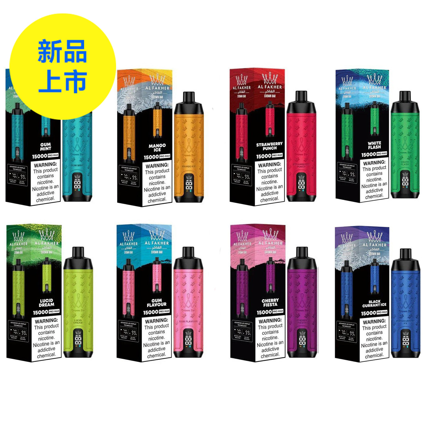 Authentic RELX MG4k disposable electronic cigarette