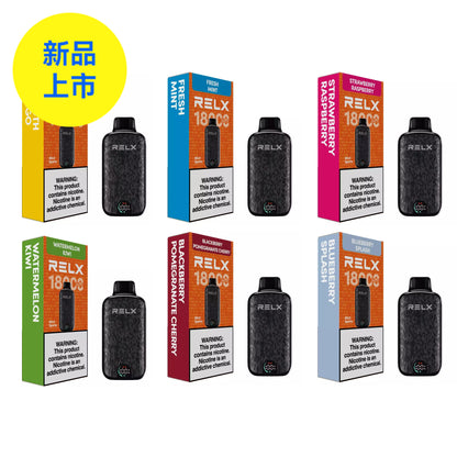 Genuine RELX Nova 30000 puffs large capacity disposable electronic cigarette