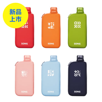 Authentic RELX MG4k disposable electronic cigarette