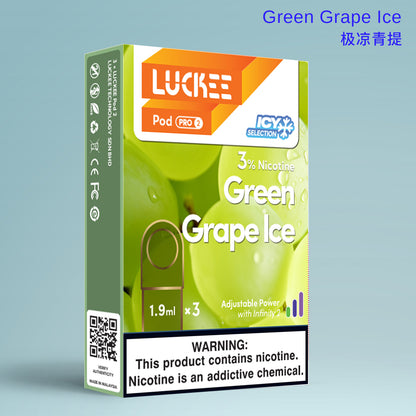 乐刻(Luckee) 极凉青提Green Grape Ice 第六代雾化弹 pod pro2 三颗装