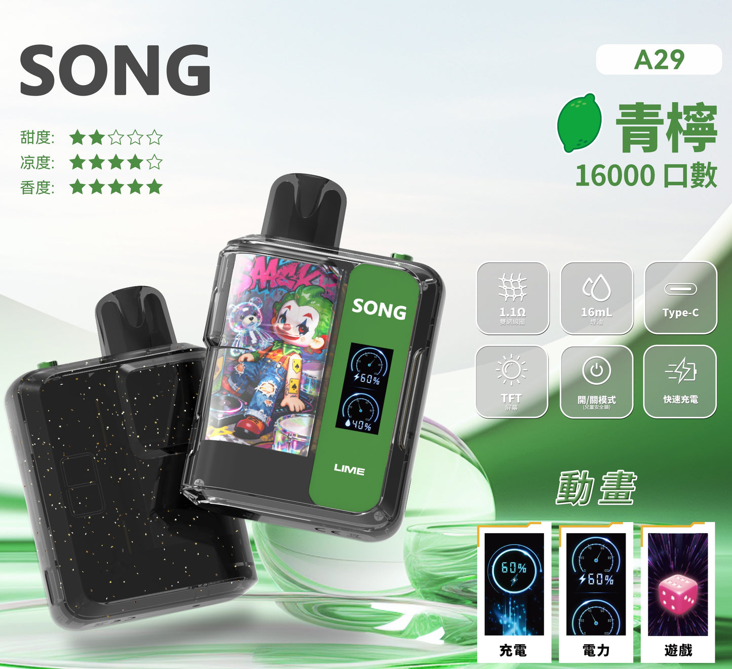 Authentic RELX MG4k disposable electronic cigarette