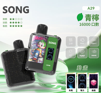 Authentic RELX MG4k disposable electronic cigarette