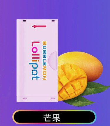 RELX Creator - Large capacity 18000 mouths - Double the richness