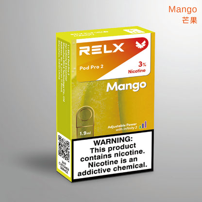 芒果Mango(悦刻海外第六代陶瓷芯版本)