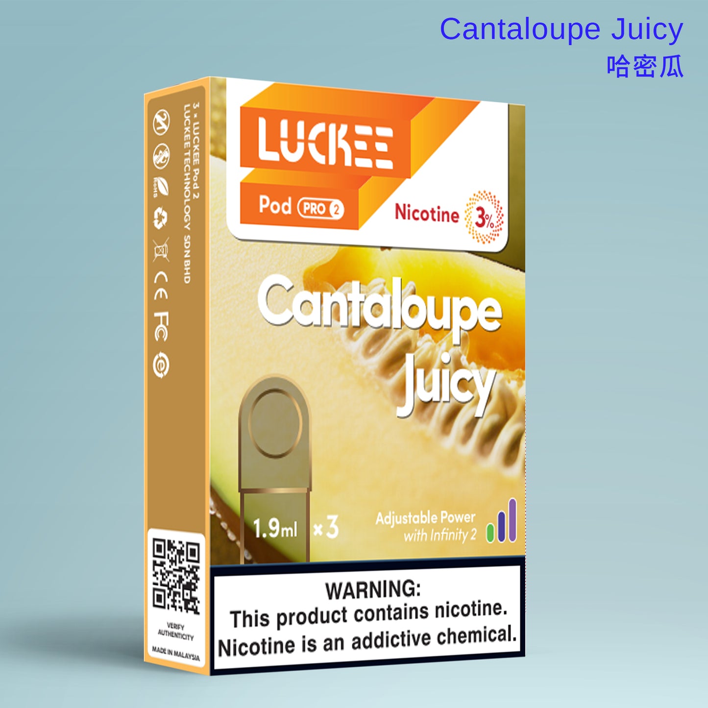 乐刻(Luckee) 哈密瓜Cantaloupe Juicy第六代雾化弹 pod pro2 三颗装