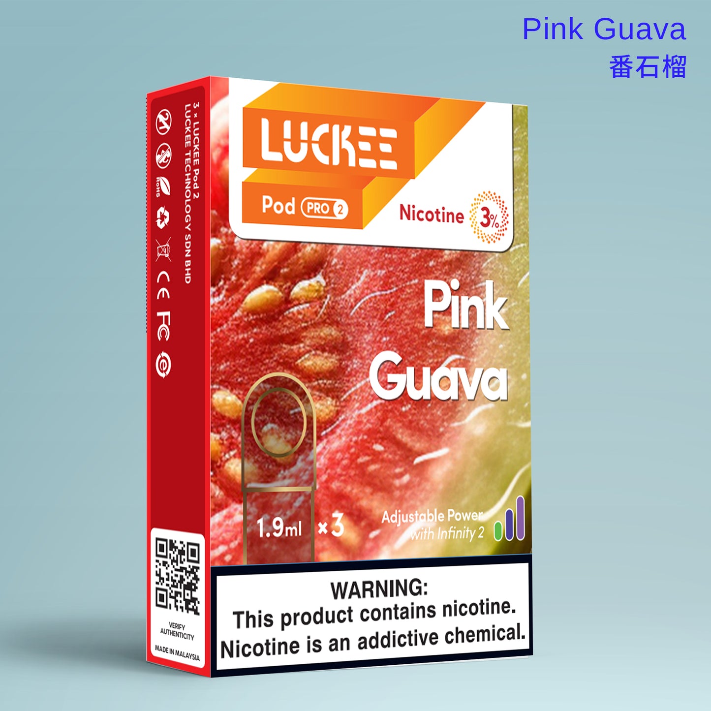 乐刻(Luckee) 番石榴Pink Guava  第六代雾化弹 pod pro2 三颗装