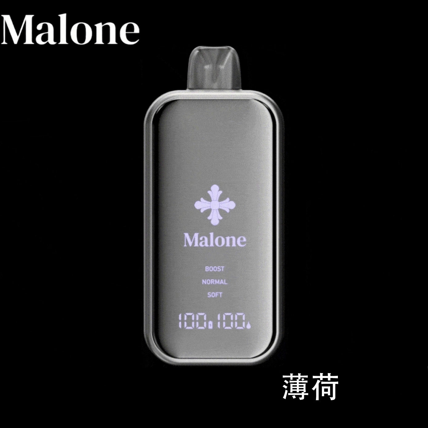 Authentic RELX MG4k disposable electronic cigarette