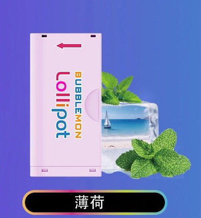 RELX Creator - Large capacity 18000 mouths - Double the richness