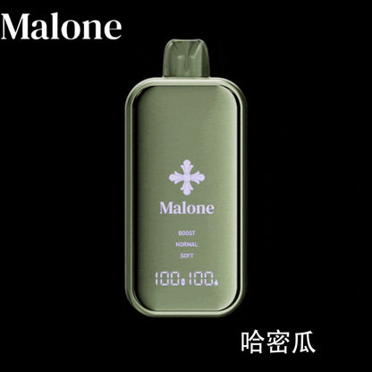 Authentic RELX MG4k disposable electronic cigarette