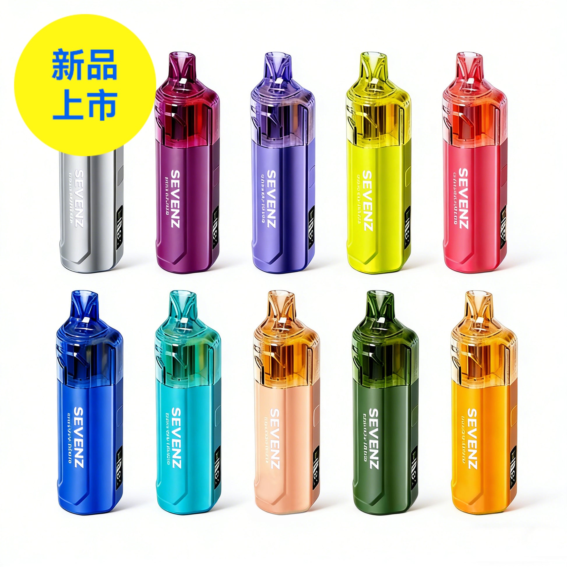 正品SEVENZ TANK/ 7Z 坦克18000口三档功率调节可视化油仓电量智能呼吸灯显示冰爽一次性电子烟-多口味可选