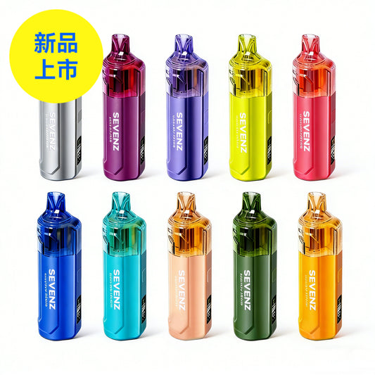 正品SEVENZ TANK/ 7Z 坦克18000口三档功率调节可视化油仓电量智能呼吸灯显示冰爽一次性电子烟-多口味可选